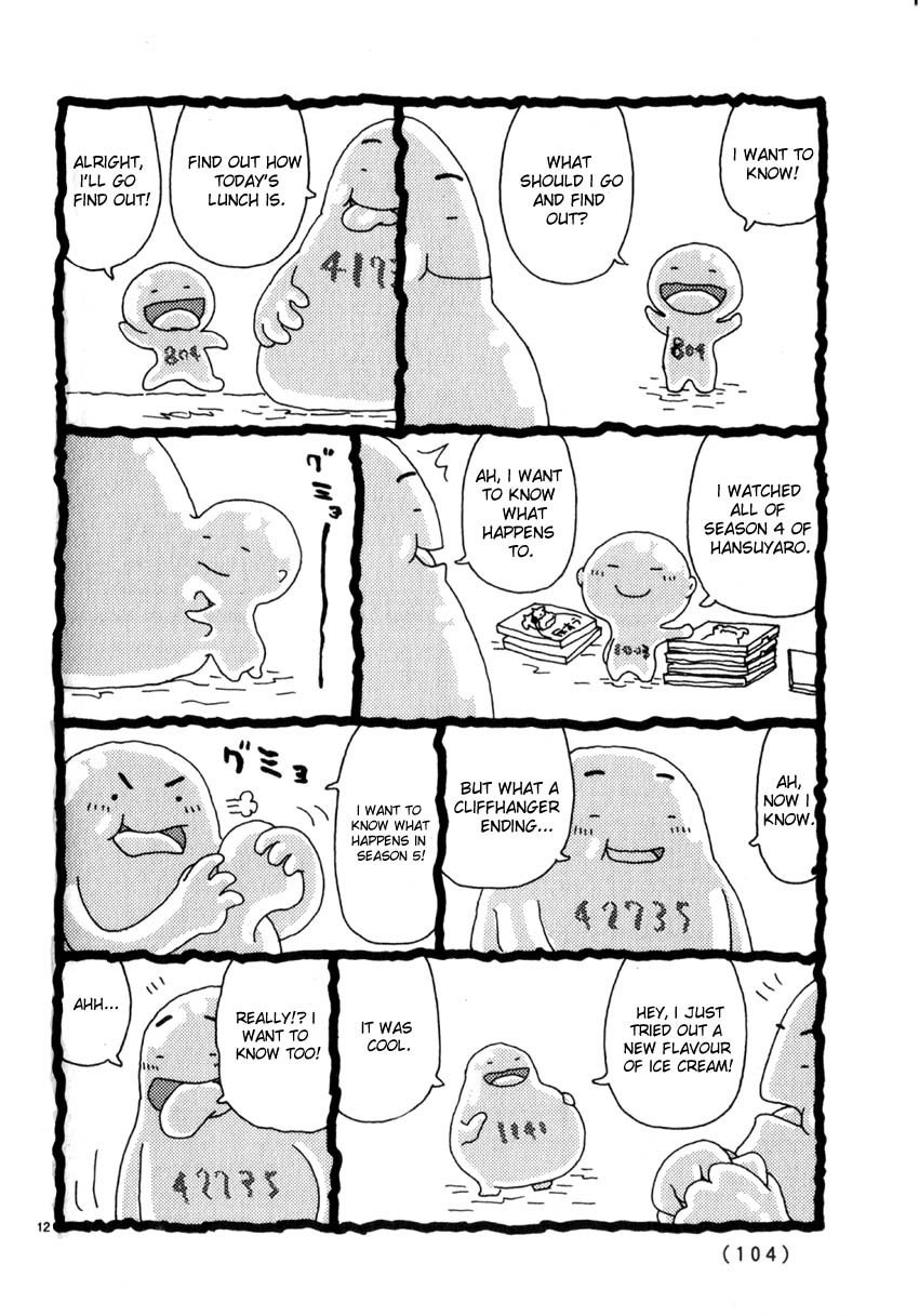 Noramimi Chapter 41 page 12 - Chapter 41: 50001g