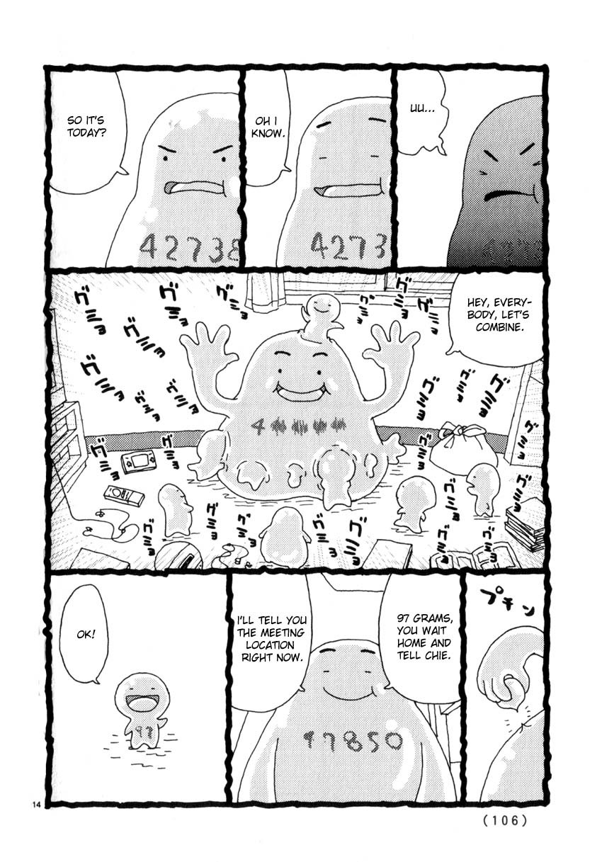 Noramimi Chapter 41 page 14 - Chapter 41: 50001g