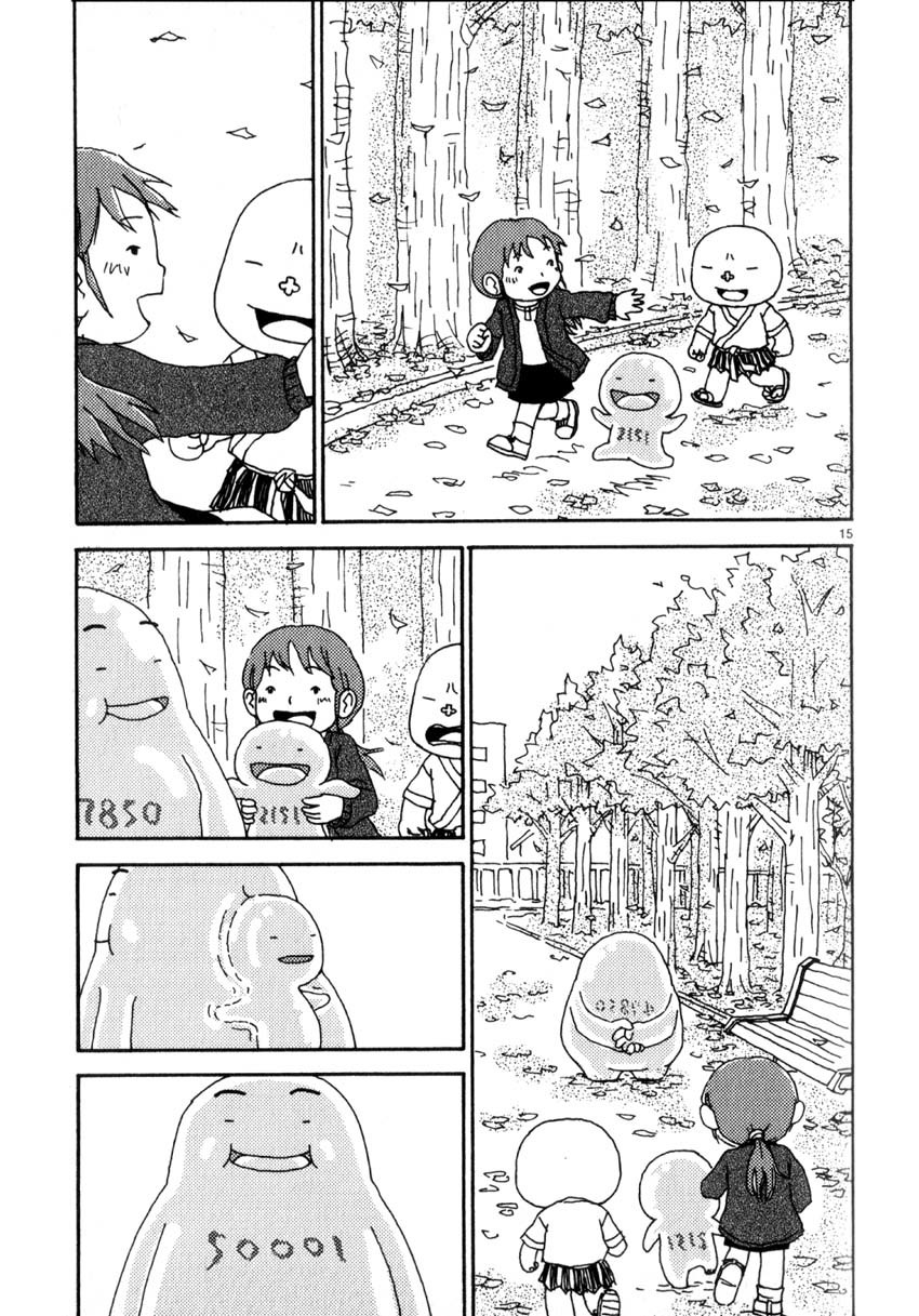Noramimi Chapter 41 page 15 - Chapter 41: 50001g