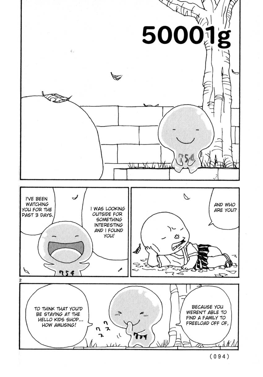 Noramimi Chapter 41 page 2 - Chapter 41: 50001g