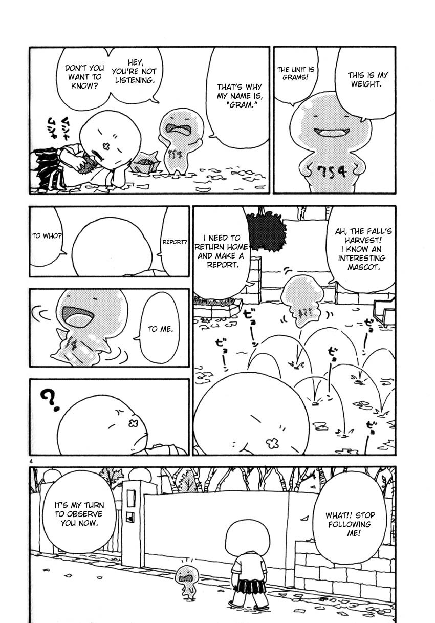 Noramimi Chapter 41 page 4 - Chapter 41: 50001g