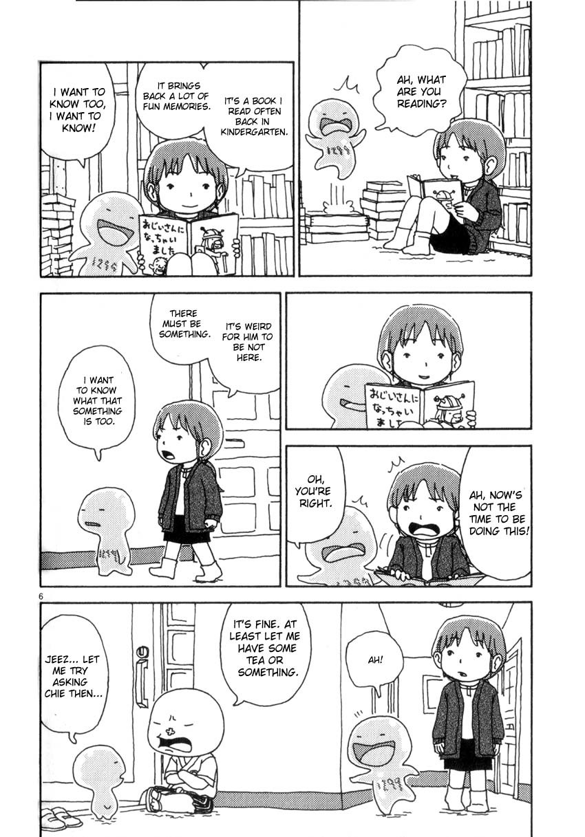 Noramimi Chapter 41 page 6 - Chapter 41: 50001g