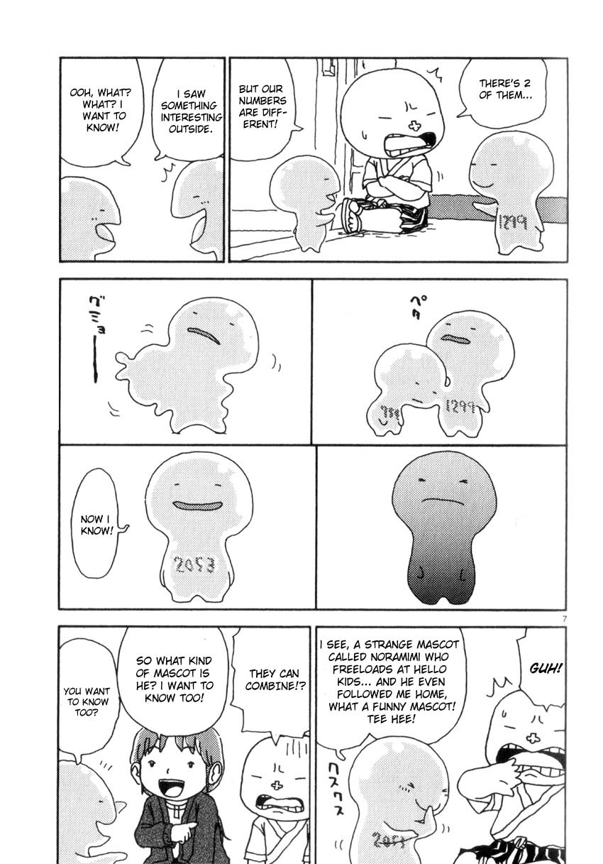 Noramimi Chapter 41 page 7 - Chapter 41: 50001g
