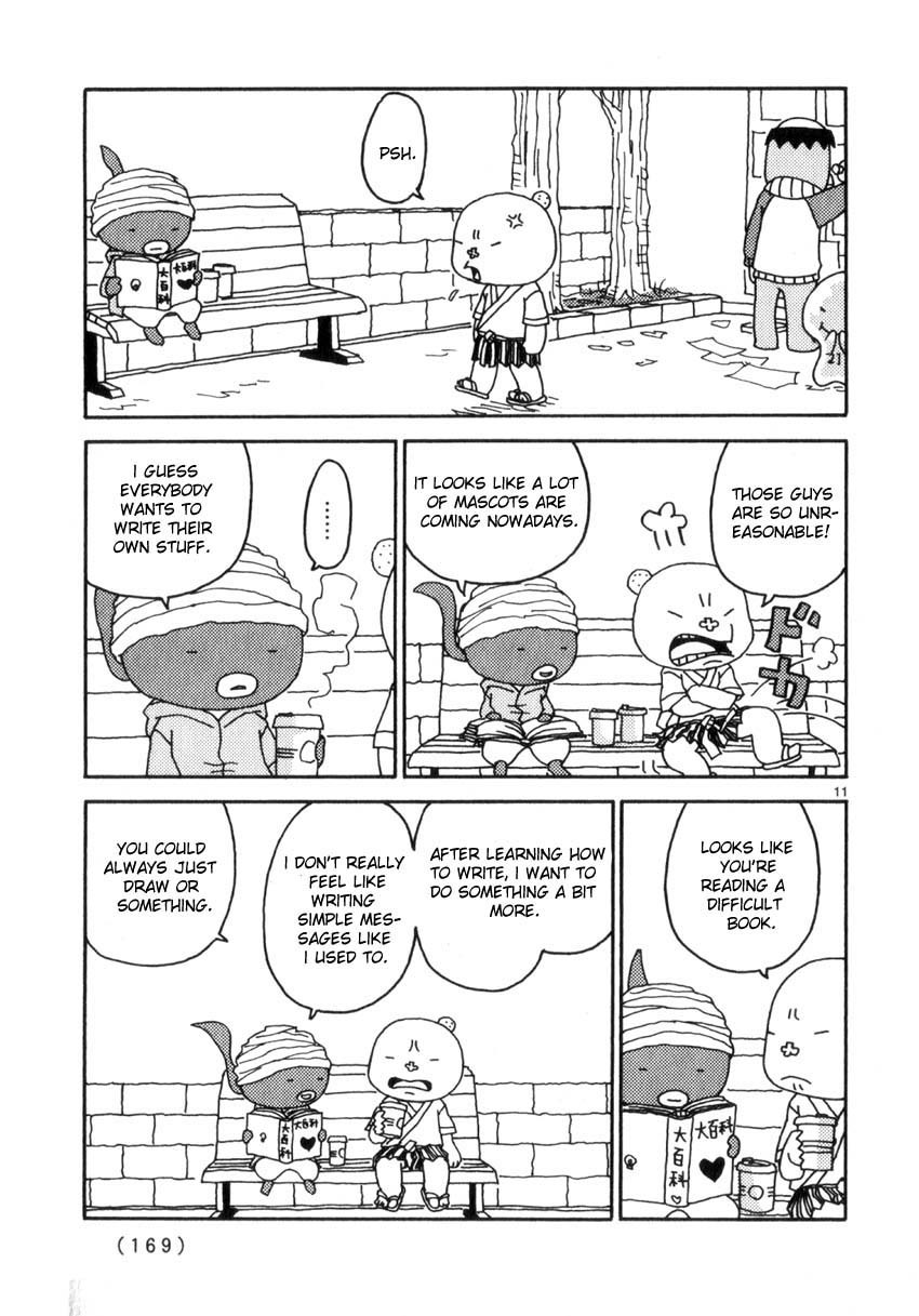 Noramimi Chapter 44 page 11 - Chapter 44: The First Step