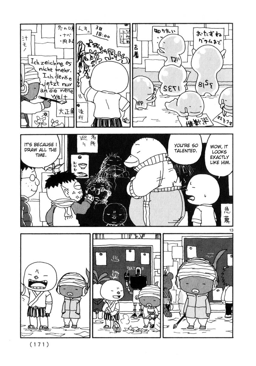 Noramimi Chapter 44 page 13 - Chapter 44: The First Step