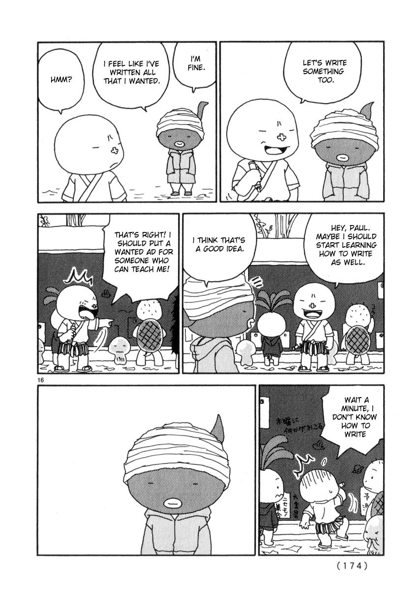 Noramimi Chapter 44 page 16 - Chapter 44: The First Step