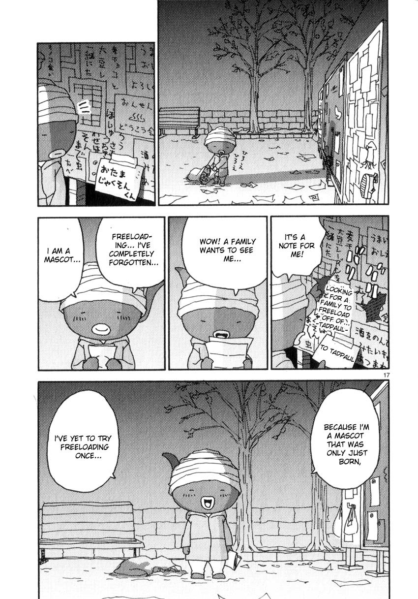 Noramimi Chapter 44 page 17 - Chapter 44: The First Step