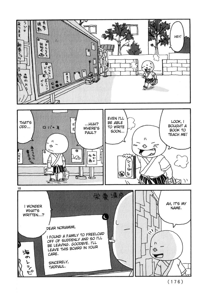 Noramimi Chapter 44 page 18 - Chapter 44: The First Step