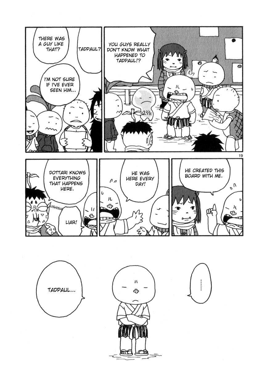 Noramimi Chapter 44 page 19 - Chapter 44: The First Step