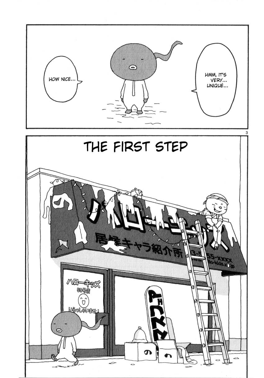Noramimi Chapter 44 page 3 - Chapter 44: The First Step