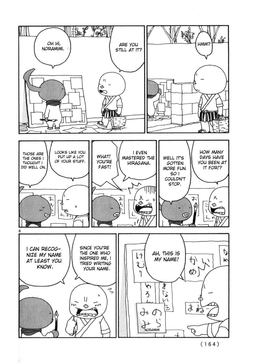Noramimi Chapter 44 page 6 - Chapter 44: The First Step