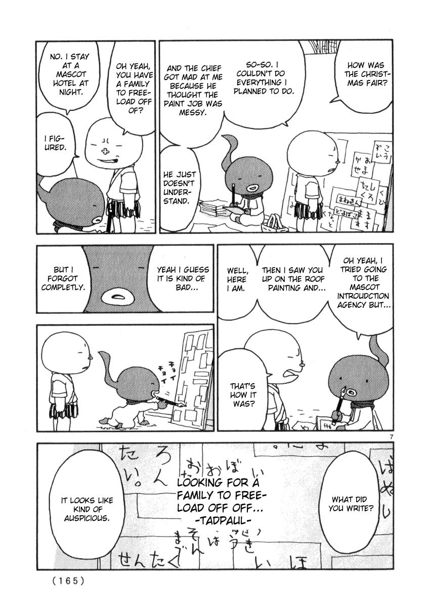 Noramimi Chapter 44 page 7 - Chapter 44: The First Step