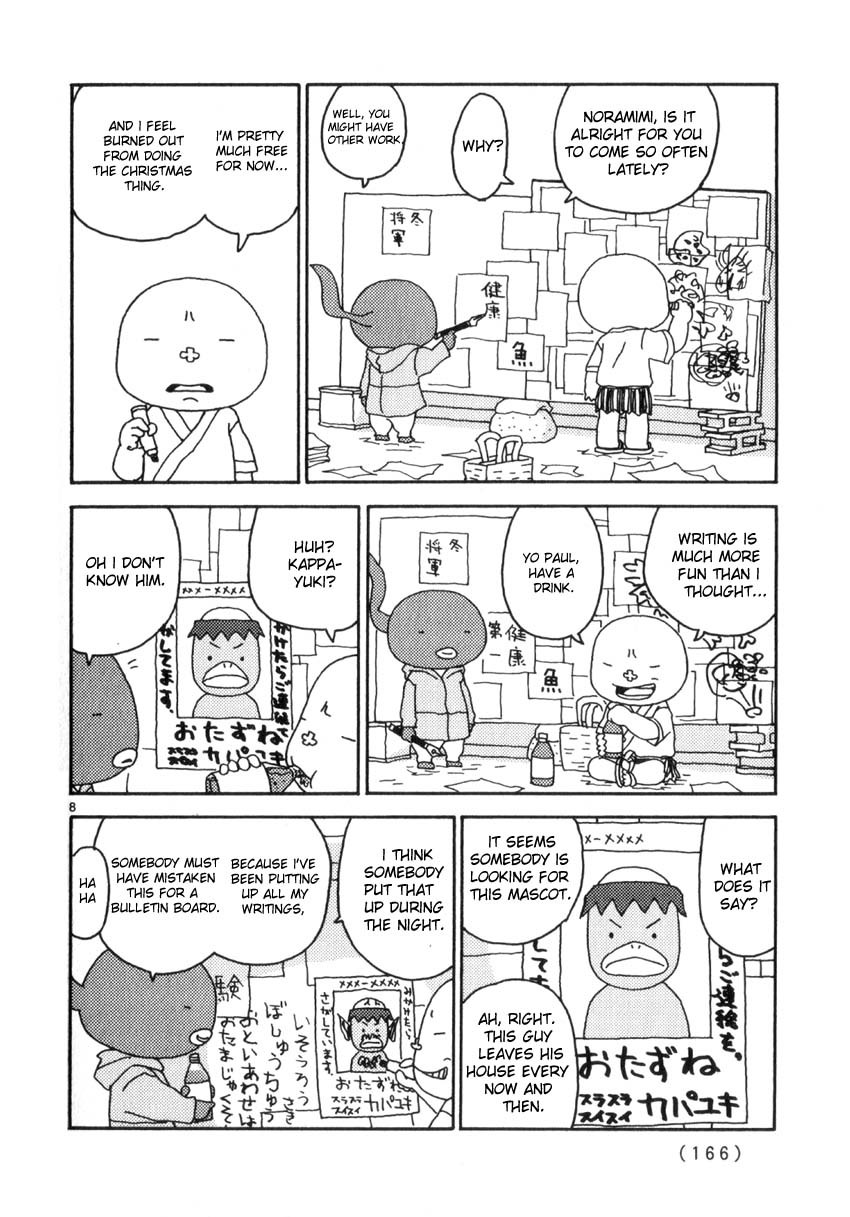 Noramimi Chapter 44 page 8 - Chapter 44: The First Step