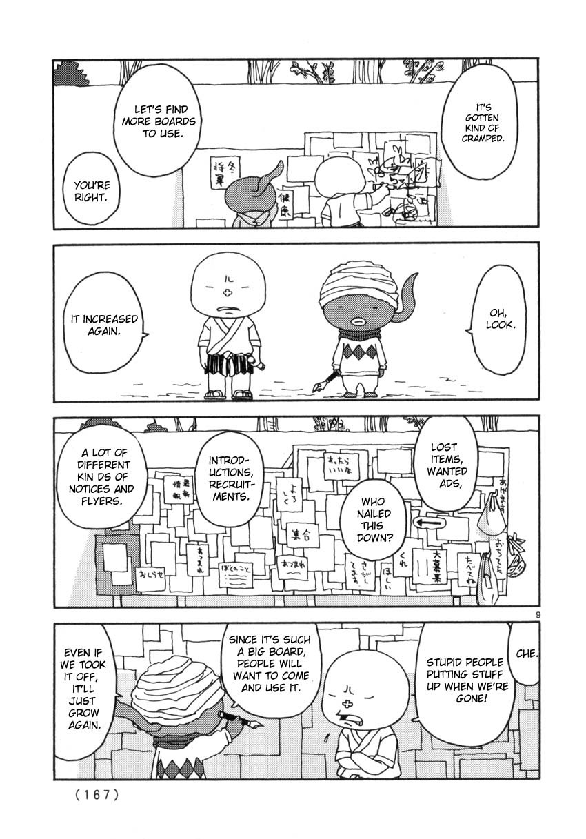 Noramimi Chapter 44 page 9 - Chapter 44: The First Step
