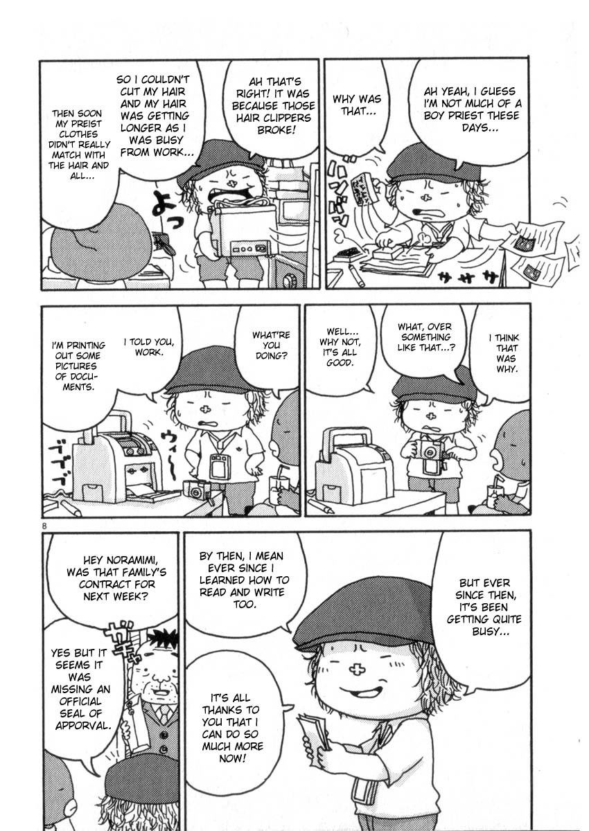 Noramimi Chapter 45 page 11 - Chapter 45: Tadpaul´s Summer