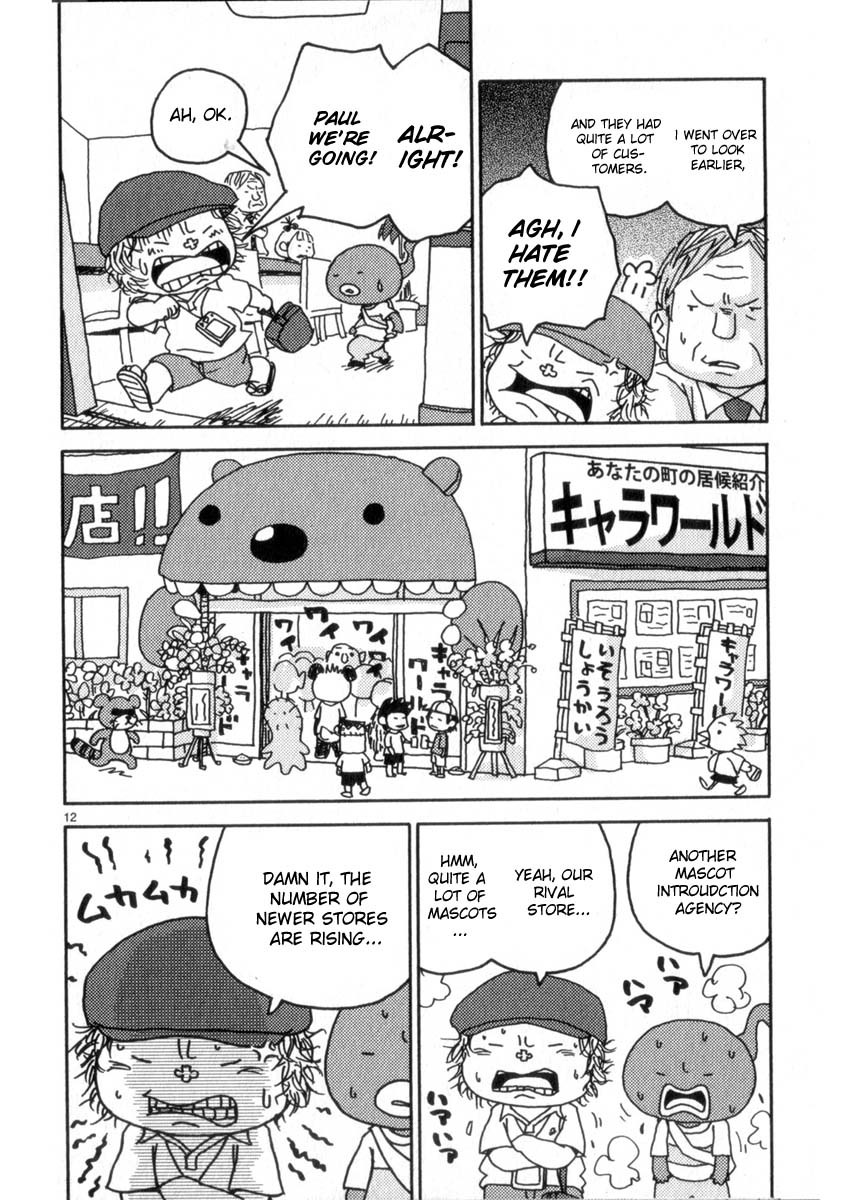 Noramimi Chapter 45 page 15 - Chapter 45: Tadpaul´s Summer