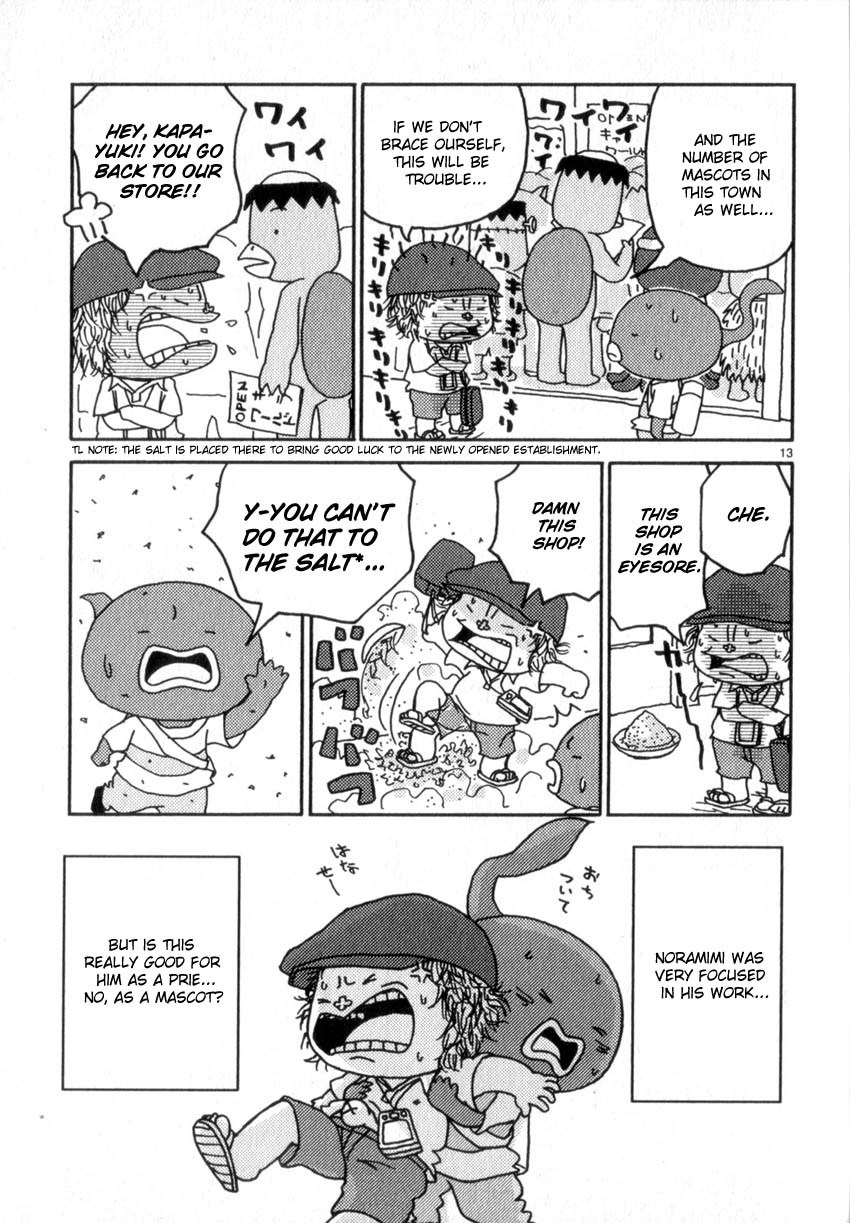 Noramimi Chapter 45 page 16 - Chapter 45: Tadpaul´s Summer