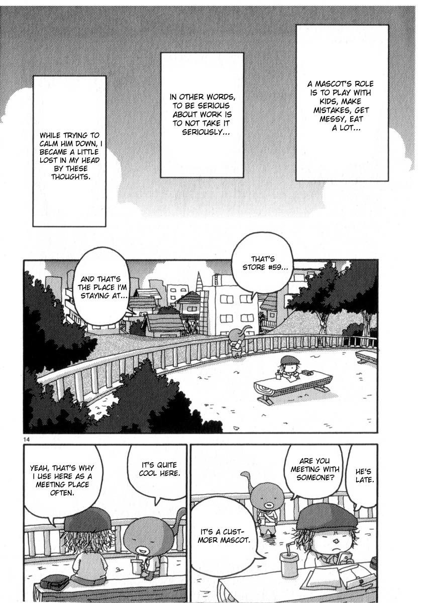 Noramimi Chapter 45 page 17 - Chapter 45: Tadpaul´s Summer