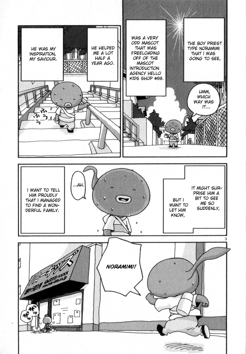 Noramimi Chapter 45 page 6 - Chapter 45: Tadpaul´s Summer