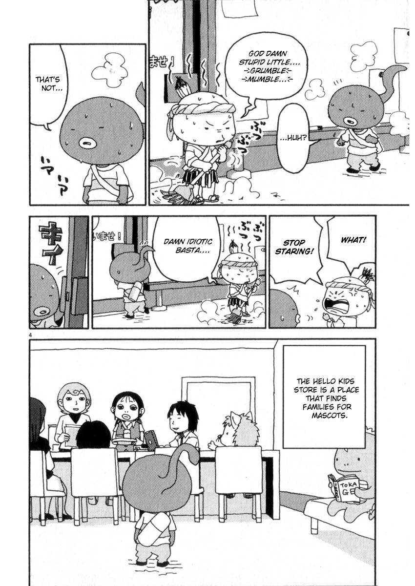 Noramimi Chapter 45 page 7 - Chapter 45: Tadpaul´s Summer
