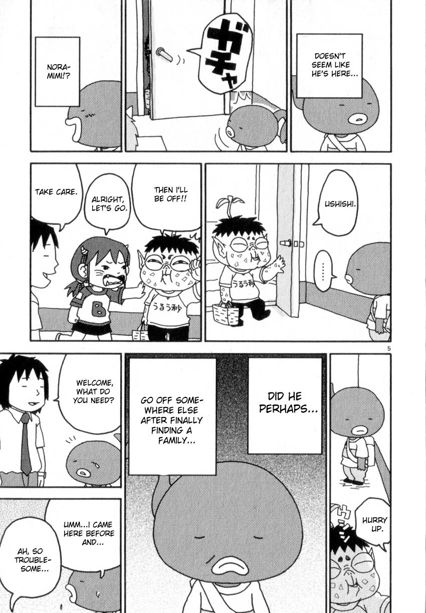 Noramimi Chapter 45 page 8 - Chapter 45: Tadpaul´s Summer