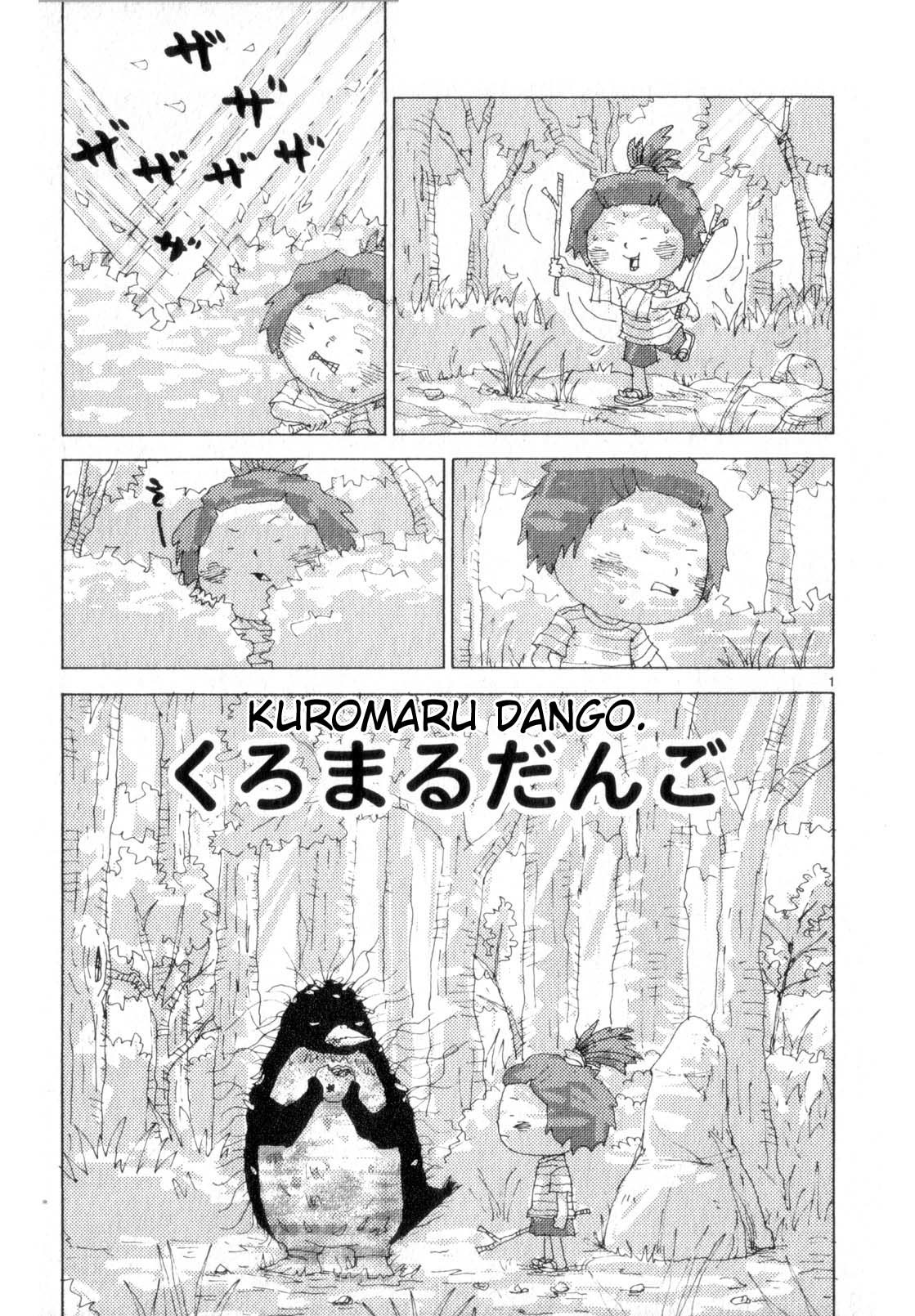 Noramimi Chapter 46 page 1 - Chapter 46: Kuromaru Dango