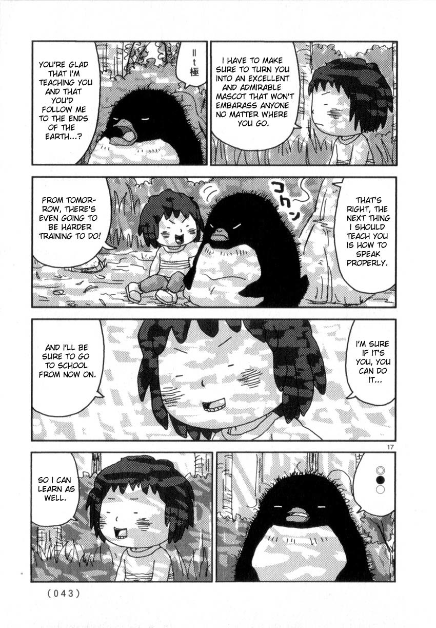 Noramimi Chapter 46 page 17 - Chapter 46: Kuromaru Dango