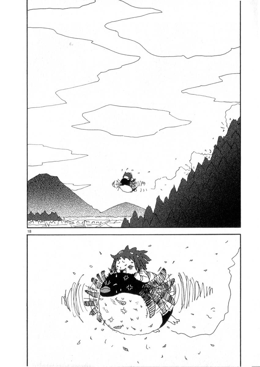 Noramimi Chapter 46 page 18 - Chapter 46: Kuromaru Dango