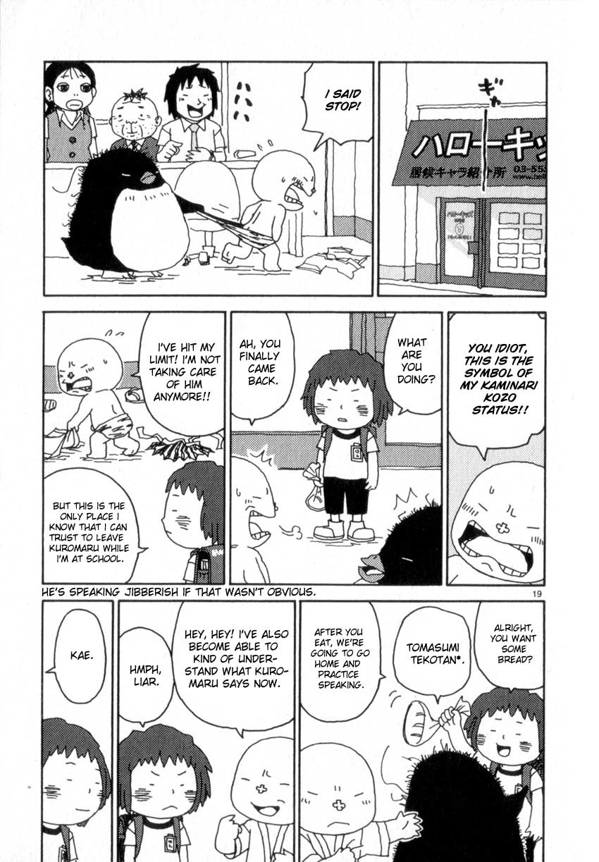 Noramimi Chapter 46 page 19 - Chapter 46: Kuromaru Dango