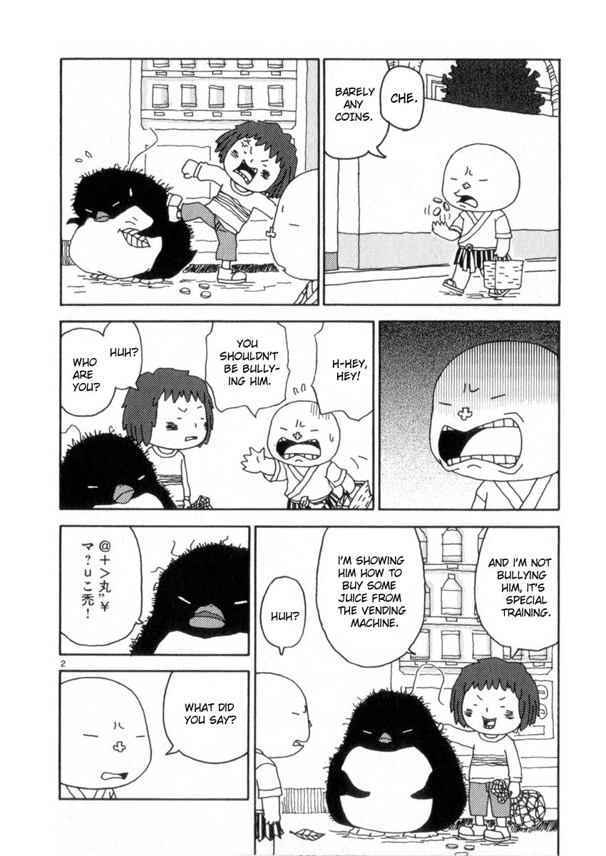 Noramimi Chapter 46 page 2 - Chapter 46: Kuromaru Dango
