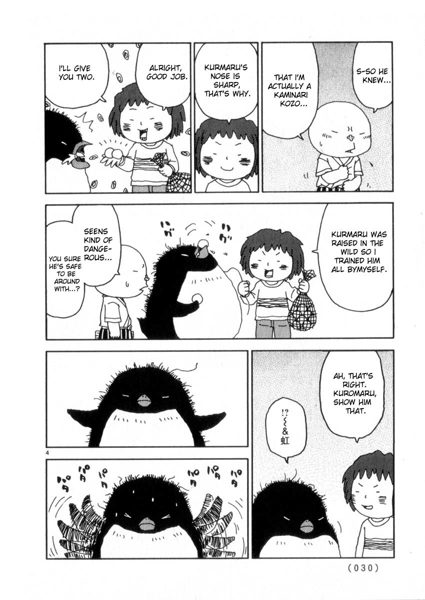 Noramimi Chapter 46 page 4 - Chapter 46: Kuromaru Dango