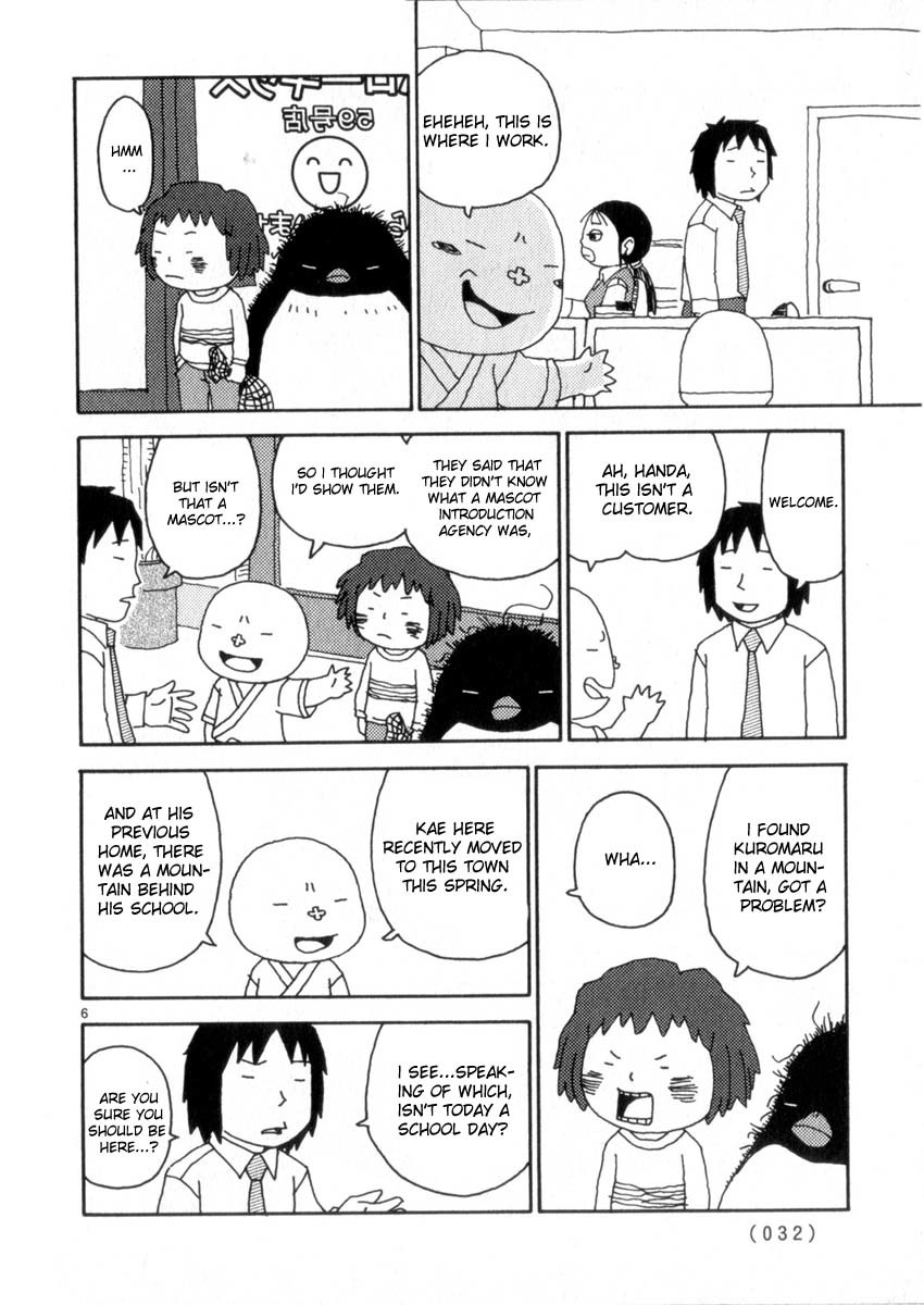 Noramimi Chapter 46 page 6 - Chapter 46: Kuromaru Dango