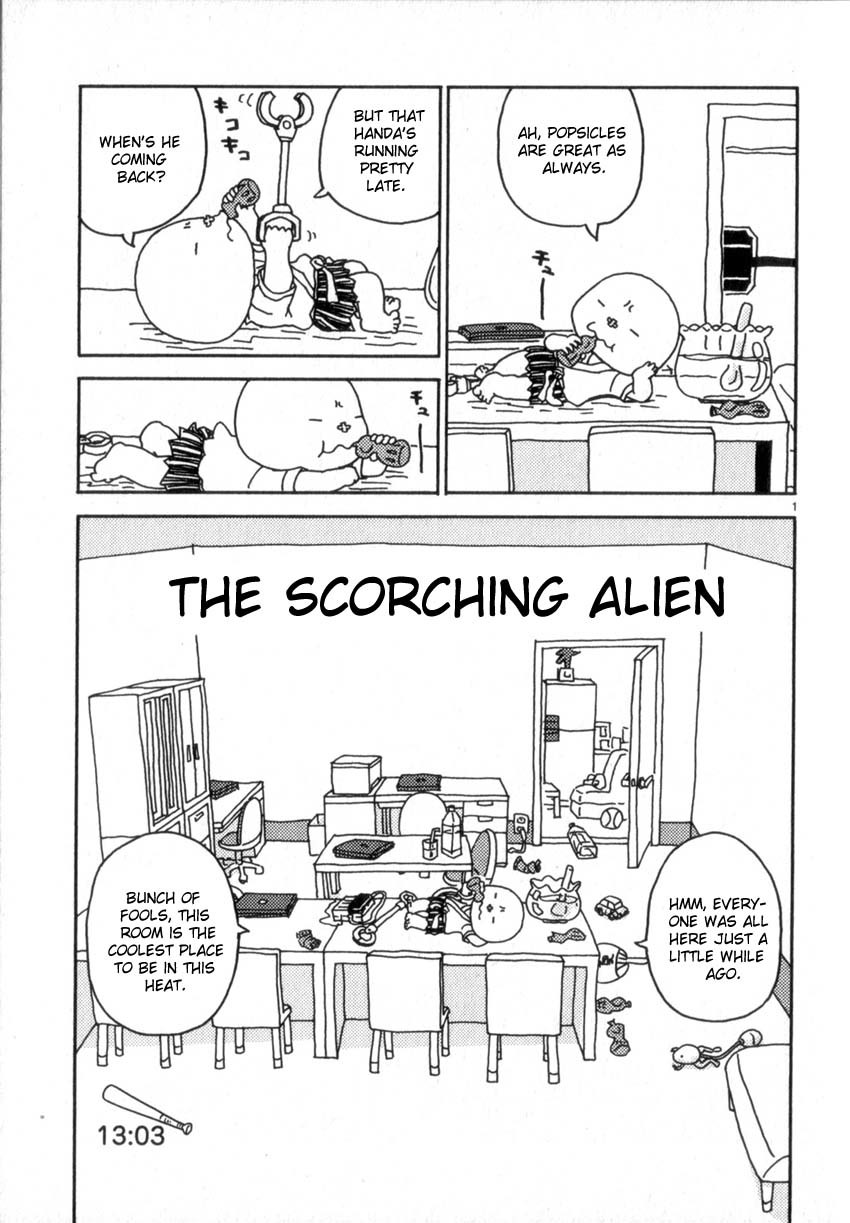 Noramimi Chapter 47 page 1 - Chapter 47: The Scorching Alien