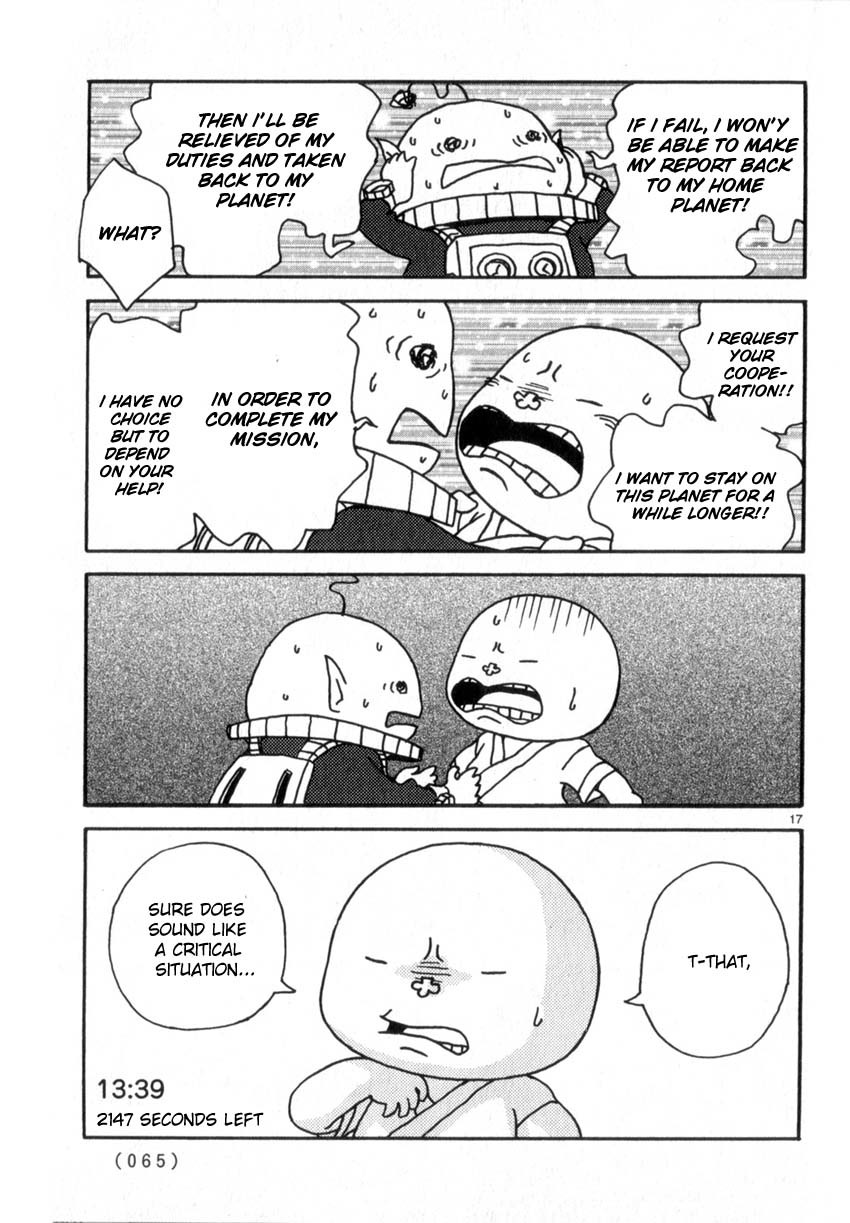 Noramimi Chapter 47 page 17 - Chapter 47: The Scorching Alien