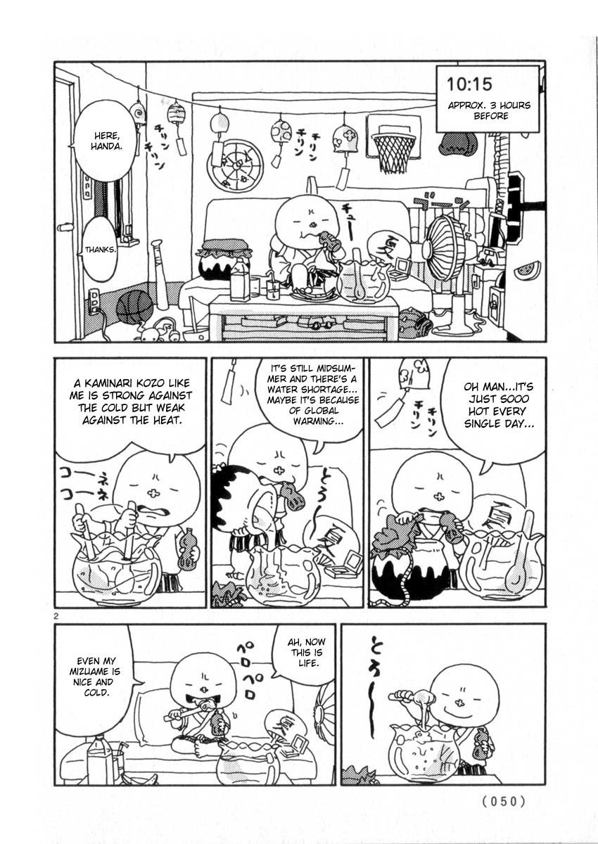 Noramimi Chapter 47 page 2 - Chapter 47: The Scorching Alien