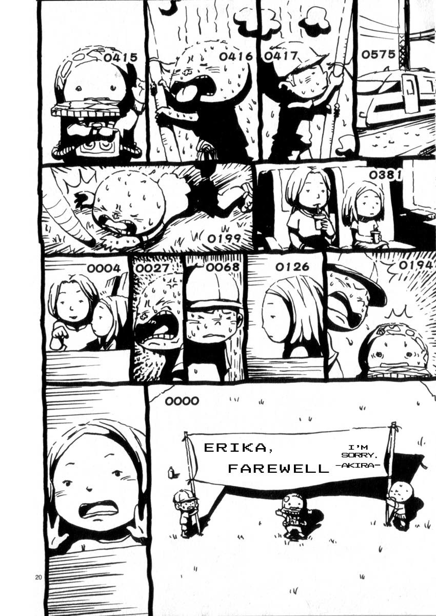 Noramimi Chapter 47 page 20 - Chapter 47: The Scorching Alien