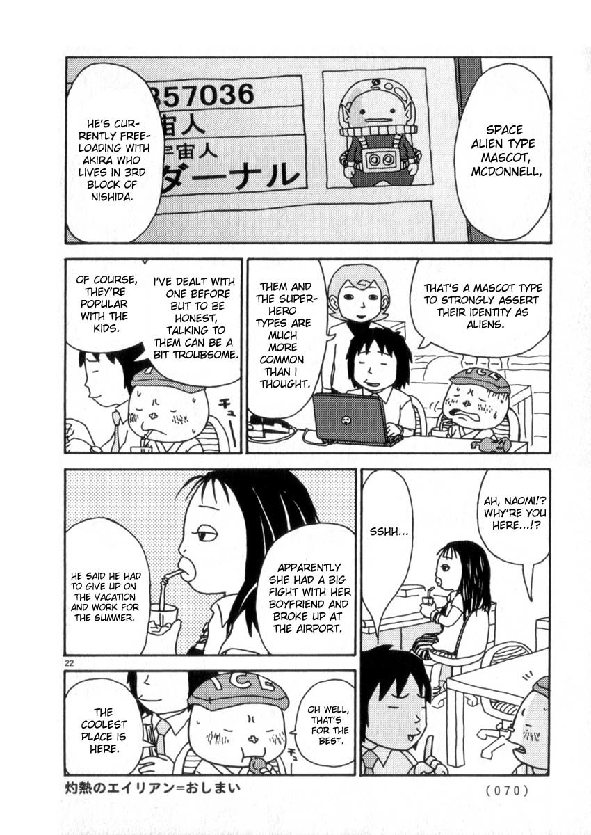 Noramimi Chapter 47 page 22 - Chapter 47: The Scorching Alien