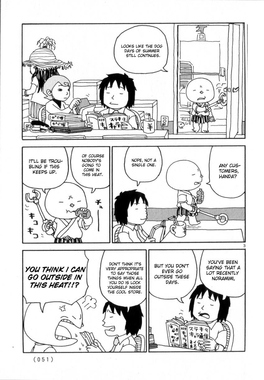 Noramimi Chapter 47 page 3 - Chapter 47: The Scorching Alien