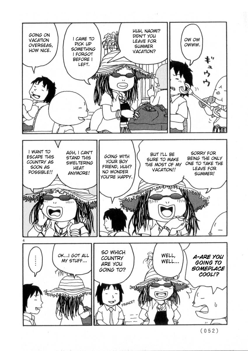 Noramimi Chapter 47 page 4 - Chapter 47: The Scorching Alien