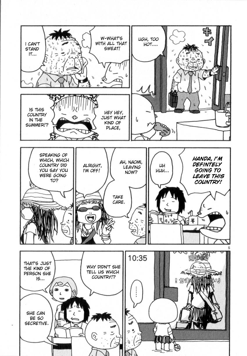 Noramimi Chapter 47 page 5 - Chapter 47: The Scorching Alien