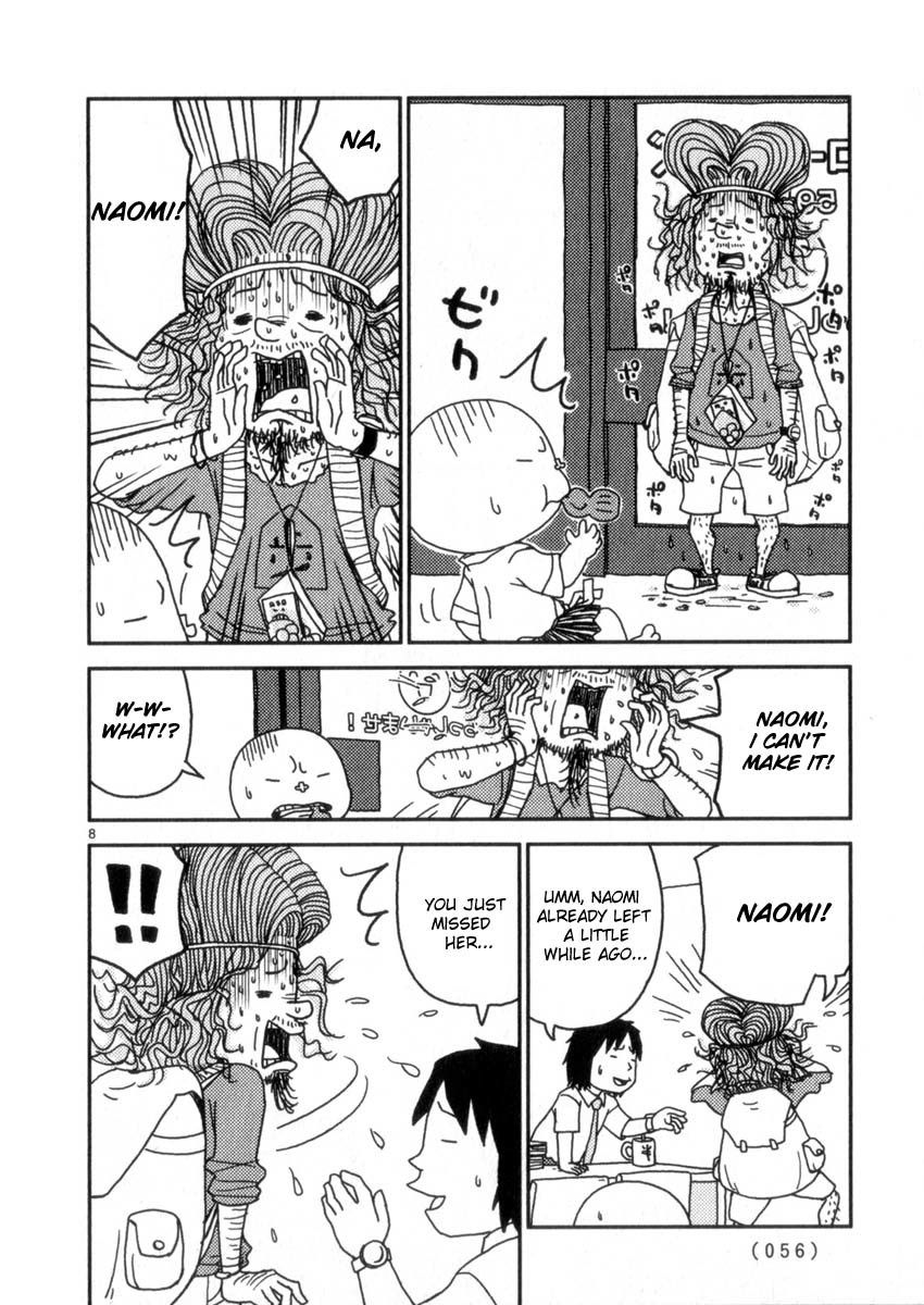 Noramimi Chapter 47 page 8 - Chapter 47: The Scorching Alien