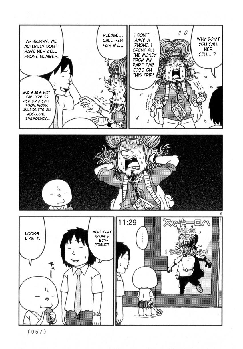 Noramimi Chapter 47 page 9 - Chapter 47: The Scorching Alien