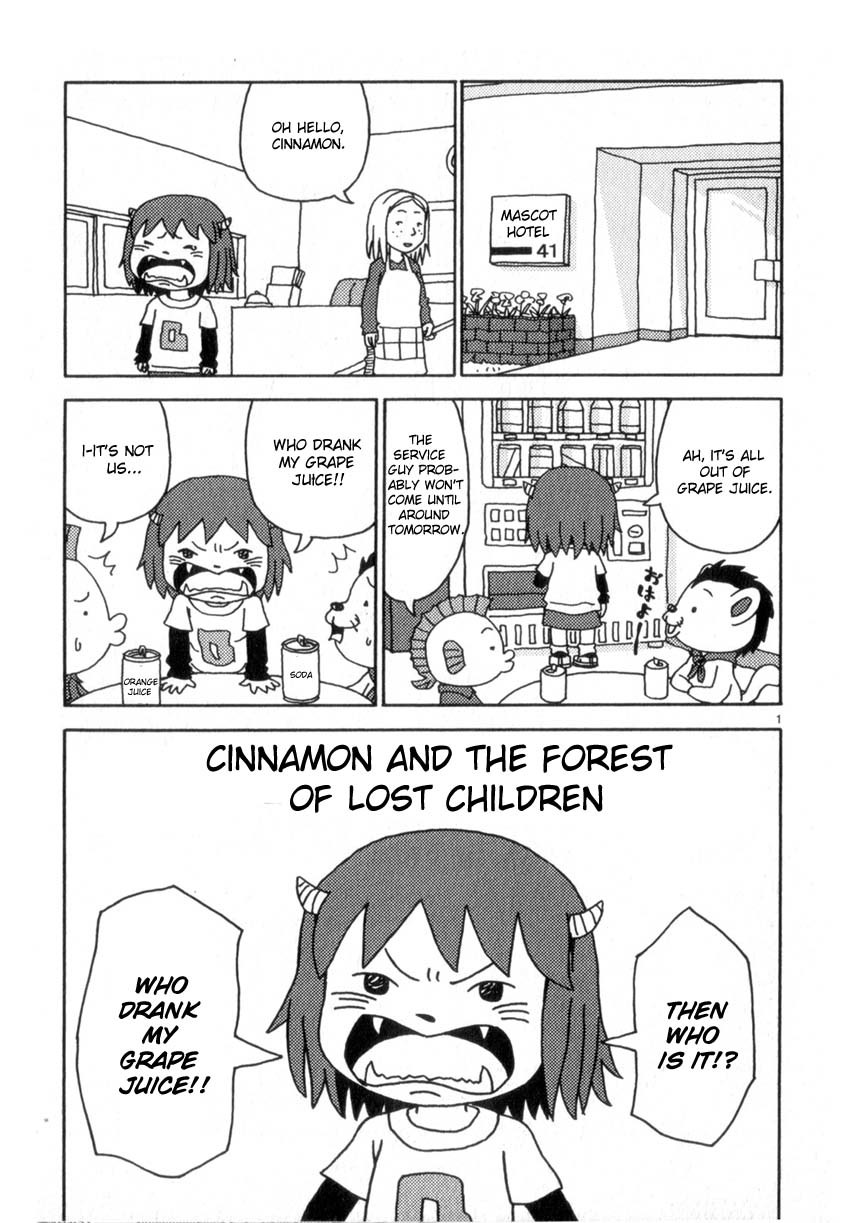 Noramimi Chapter 48 page 1 - Chapter 48: Cinnamon and the Forest of Lost Children