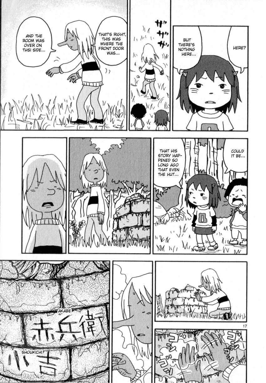 Noramimi Chapter 48 page 17 - Chapter 48: Cinnamon and the Forest of Lost Children