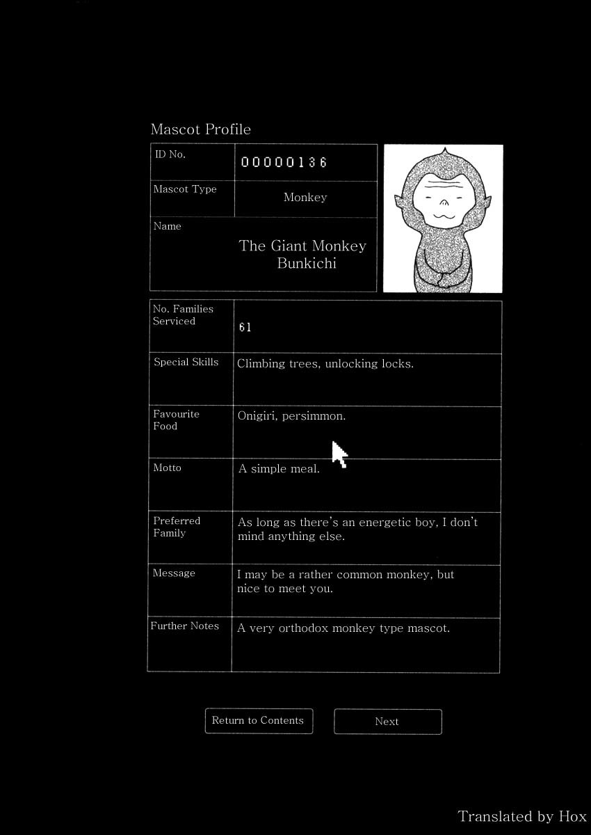 Noramimi Chapter 48 page 22 - Chapter 48: Cinnamon and the Forest of Lost Children
