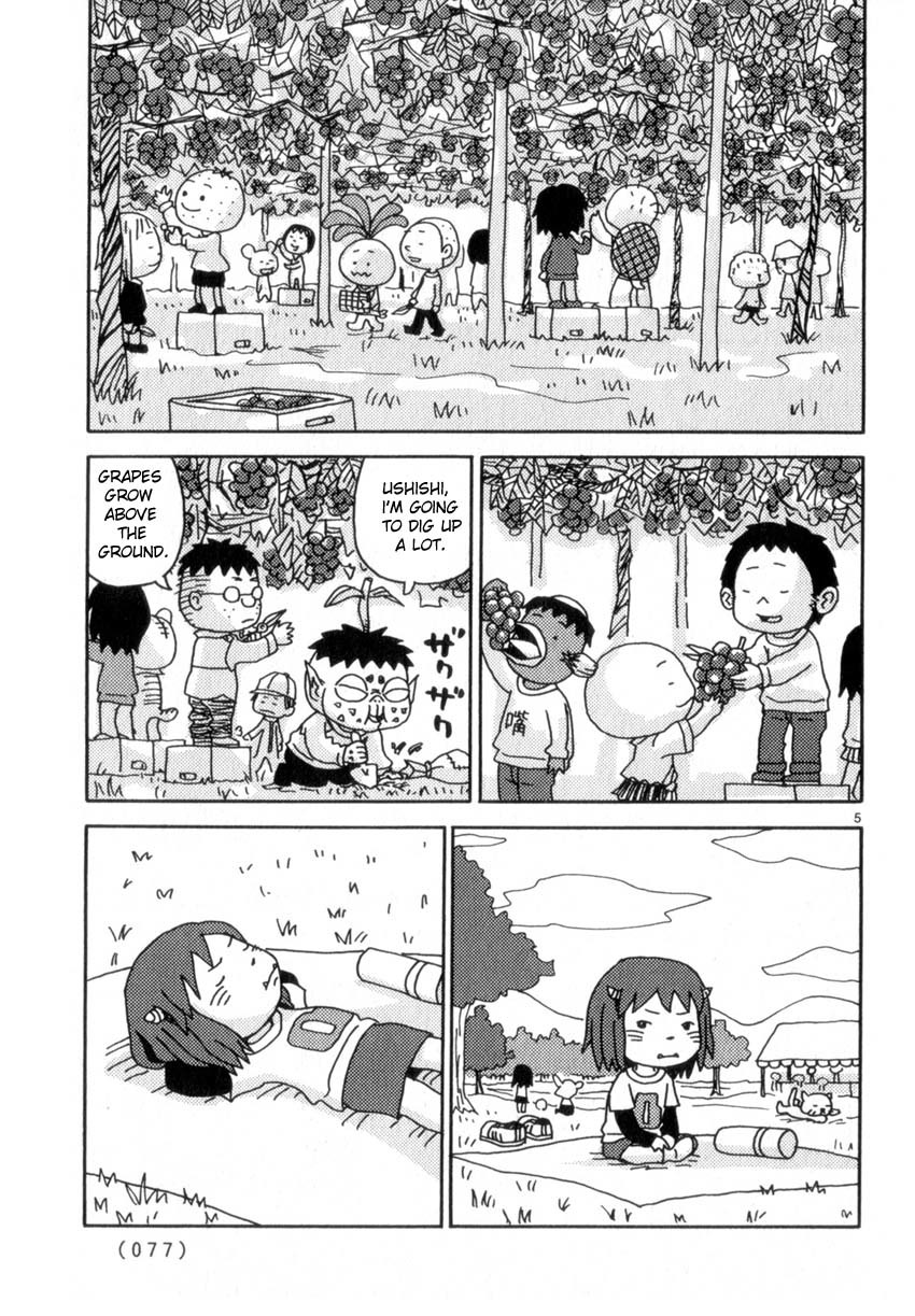 Noramimi Chapter 48 page 5 - Chapter 48: Cinnamon and the Forest of Lost Children