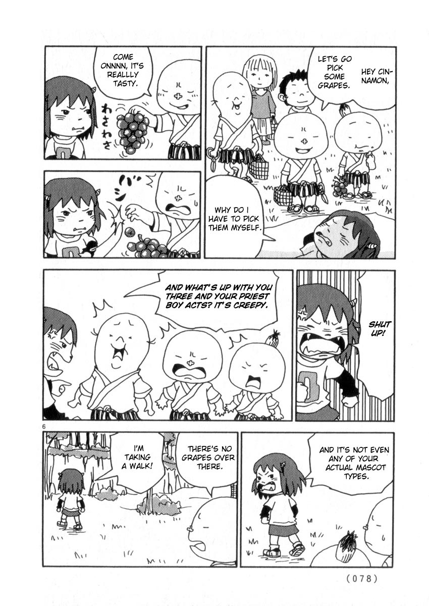 Noramimi Chapter 48 page 6 - Chapter 48: Cinnamon and the Forest of Lost Children