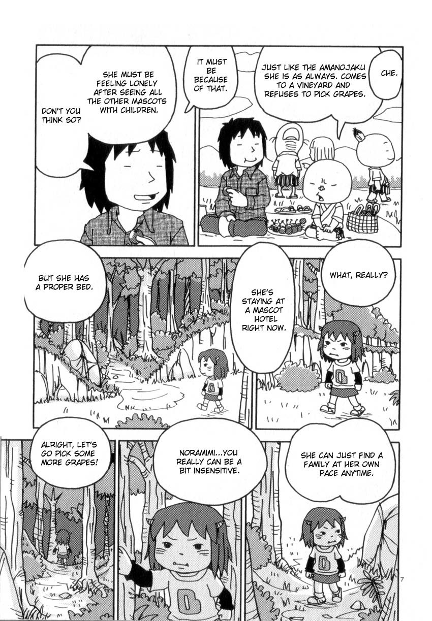 Noramimi Chapter 48 page 7 - Chapter 48: Cinnamon and the Forest of Lost Children