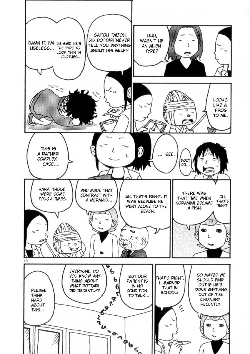 Noramimi Chapter 49 page 10 - Chapter 49: The Fall Breeze, Dottari