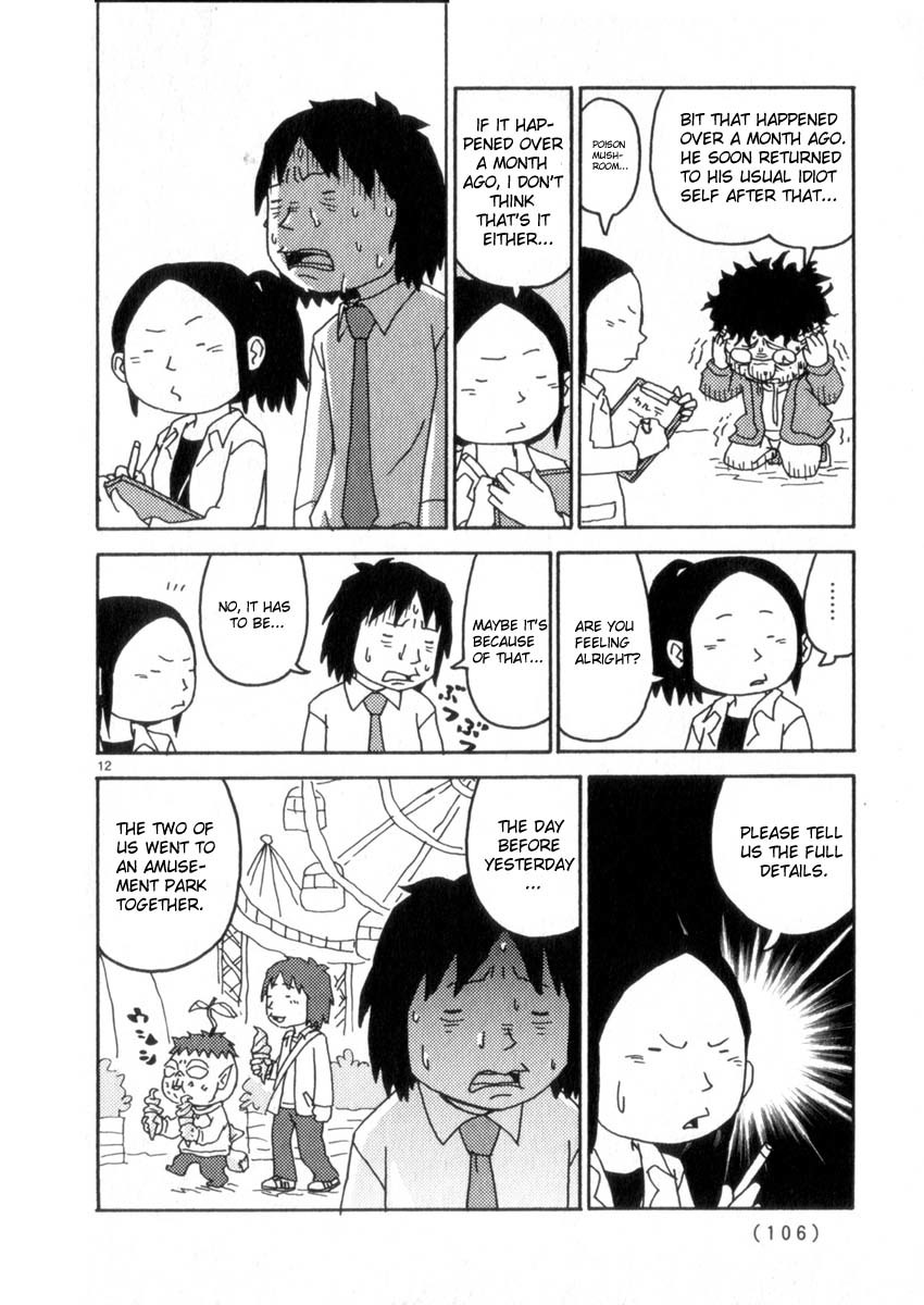 Noramimi Chapter 49 page 12 - Chapter 49: The Fall Breeze, Dottari